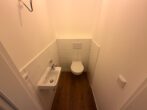 Familienfreundliche 3,5-Zimmer-Wohnung - Gäste-WC