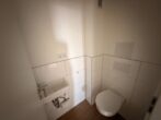 4-Zimmer-Wohnung im Erdgeschoss mit Balkon und 84,25 m² in München – Wellenkampstraße - Gäste WC