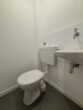 Schöne familienfreundliche 4-Zimmer-Wohnung mit Loggia nähe Augsburg-Kuhsee zu vermieten - Gäste-WC
