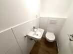 Schöne 3-Zimmer-Wohnung in zentraler Lage von Neuperlach - Separates WC