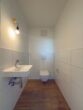 Modernes, kernsaniertes Apartment in ruhiger Gegend - Gäste-WC