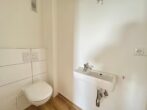 Helle 4-Zimmer-Wohnung mit Balkon und traumhaftem Ausblick! - WC